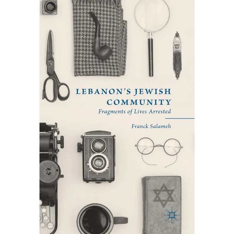 Lebanons Jewish Community