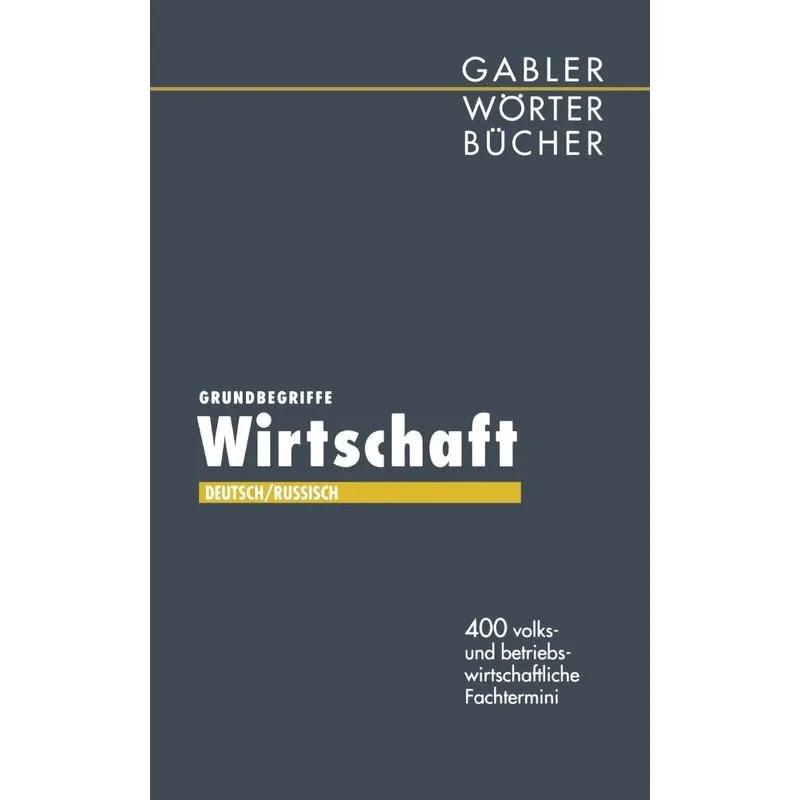Grundbegriffe Wirtschaft
