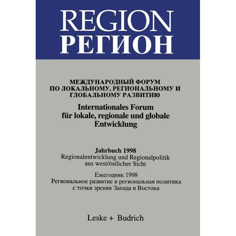 Region