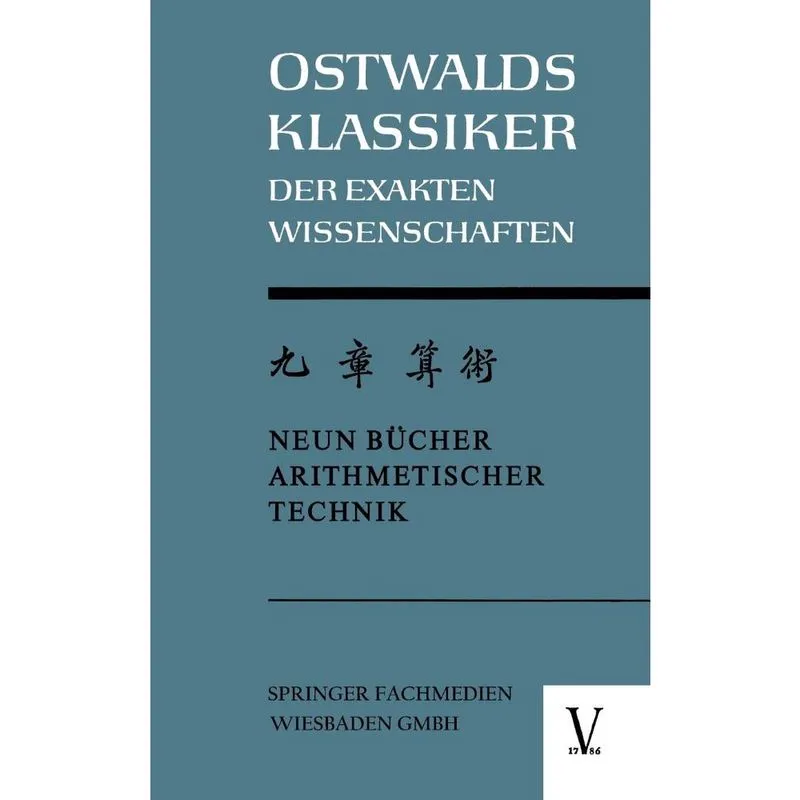 Chiu Chang Suan Shu / Neun Bücher Arithmetischer Technik