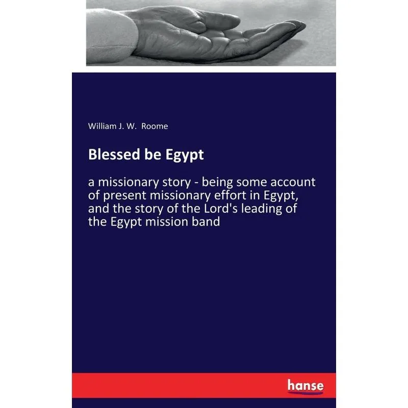 Blessed be Egypt