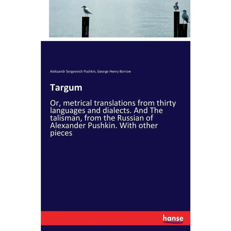 Targum