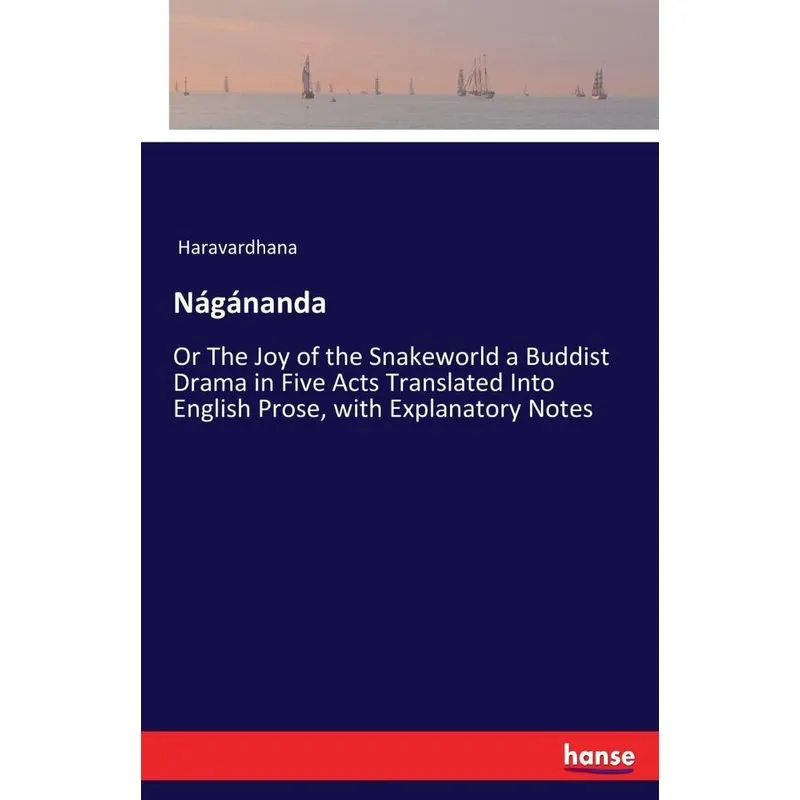Nágánanda