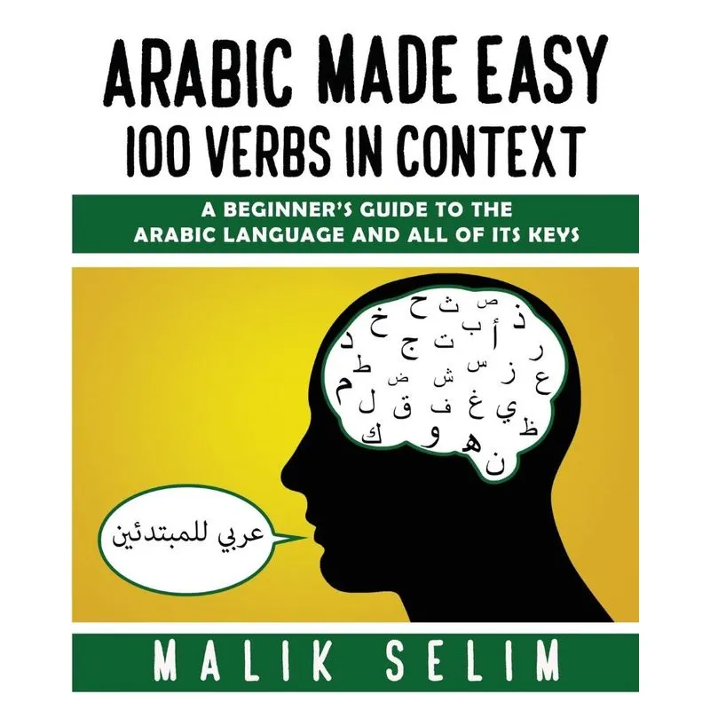 Arabic Made Easy