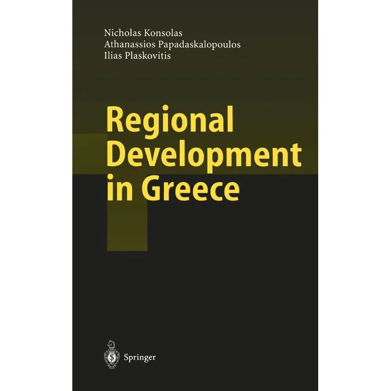 Regional Development in Greece