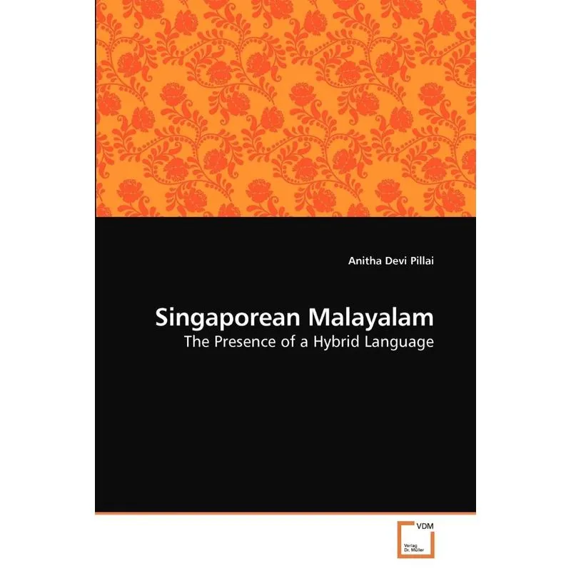 Singaporean Malayalam