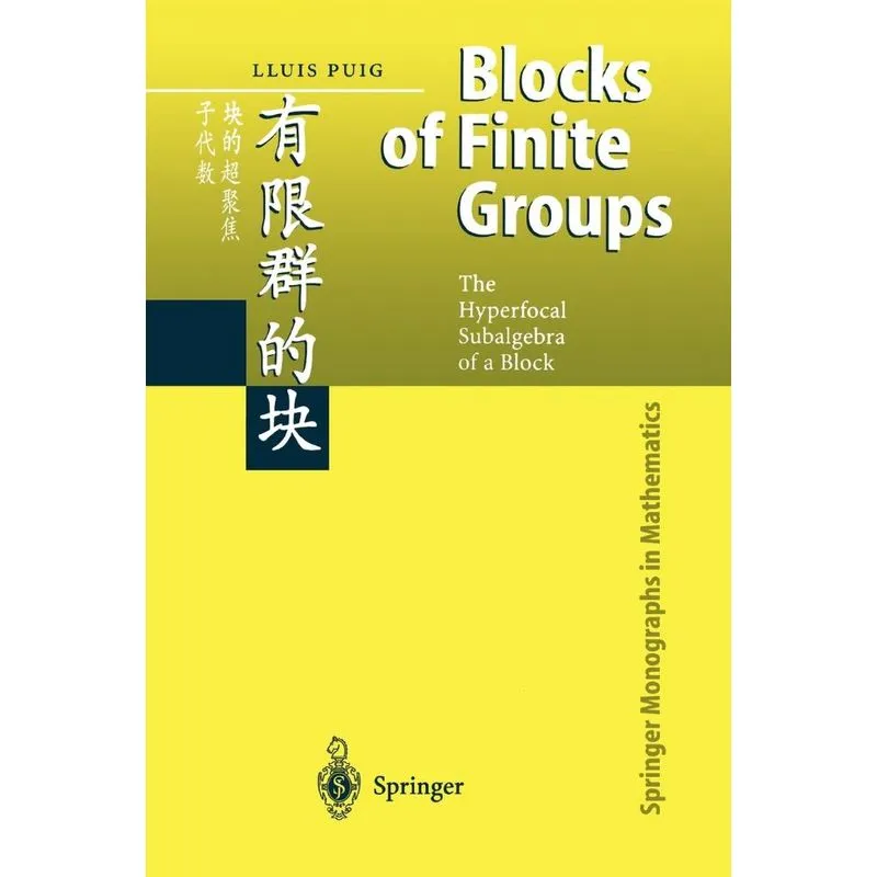 Blocks of Finite Groups