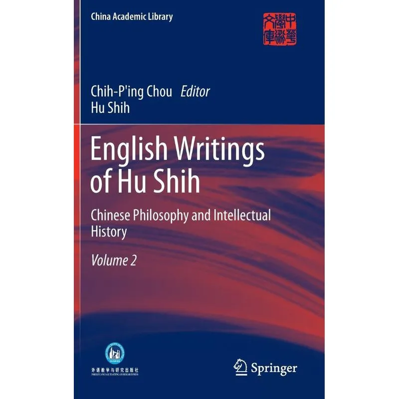 English Writings of Hu Shih