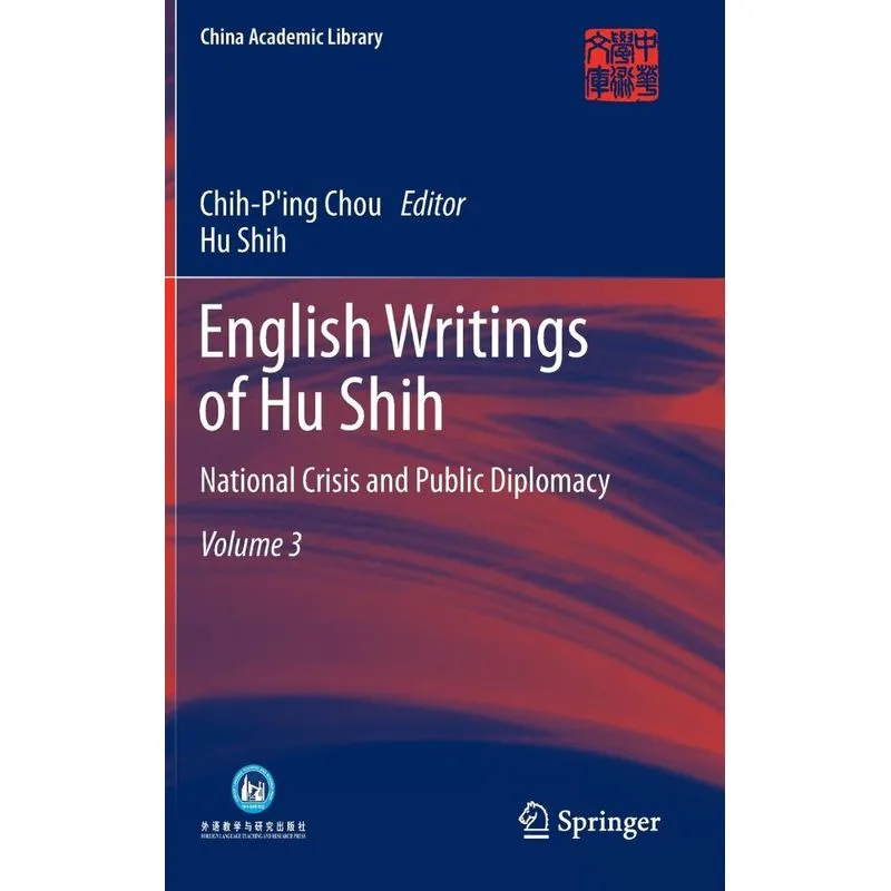 English Writings of Hu Shih