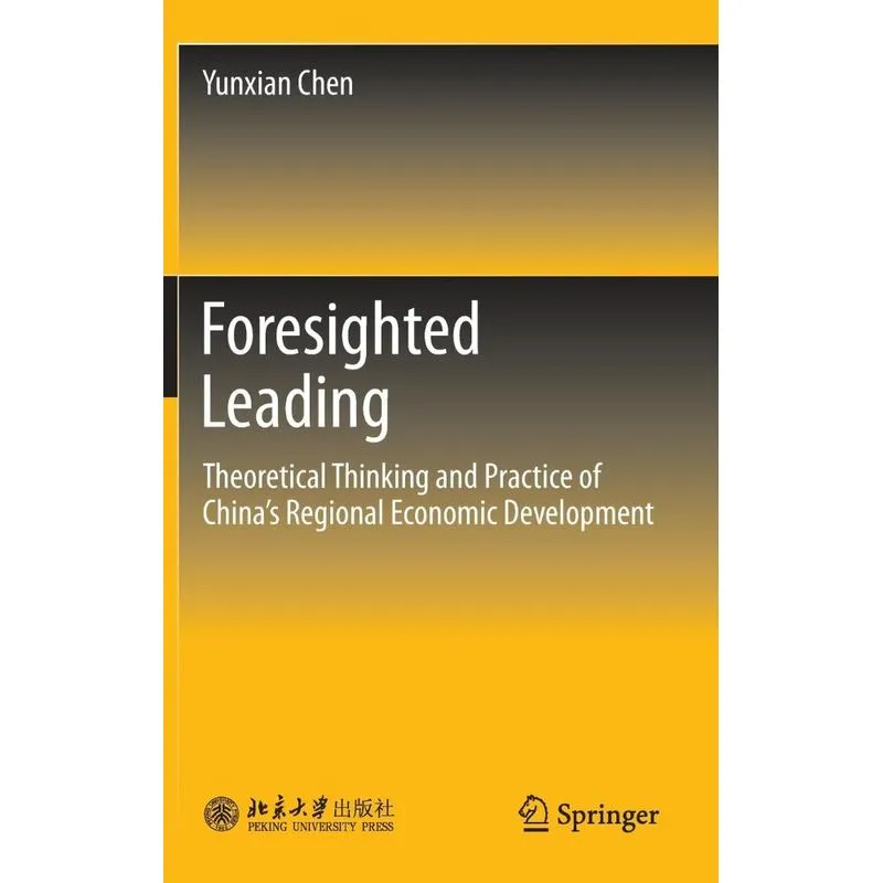 Foresighted Leading