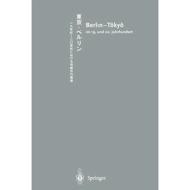Berlin-Tôkyô