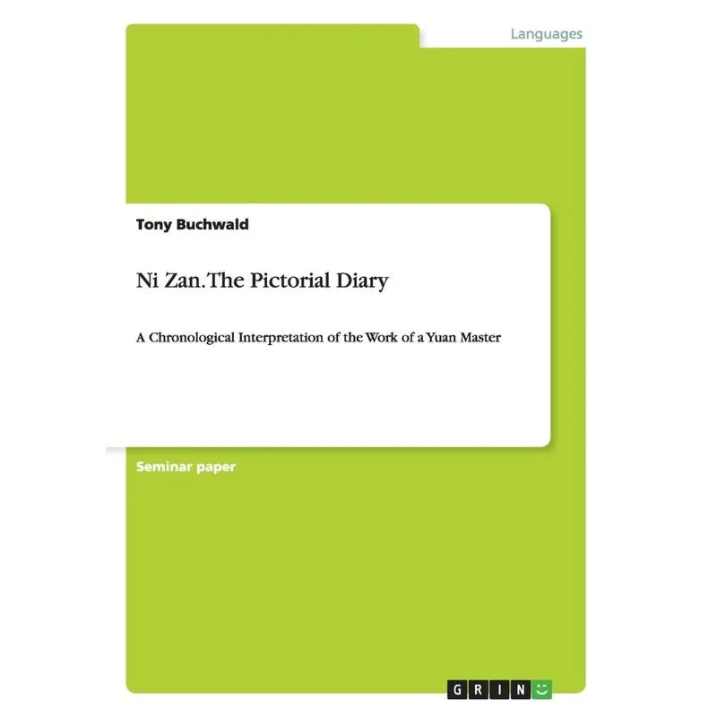 Ni Zan. The Pictorial Diary