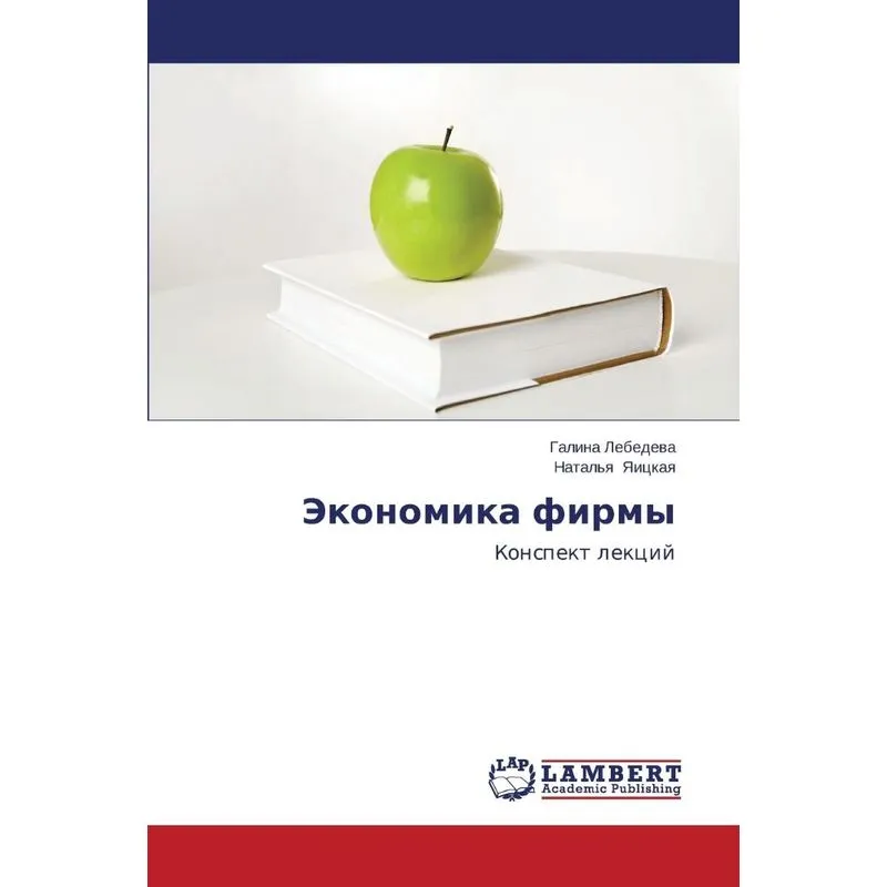 Ekonomika firmy