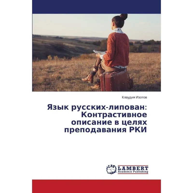 Yazyk russkikh-lipovan