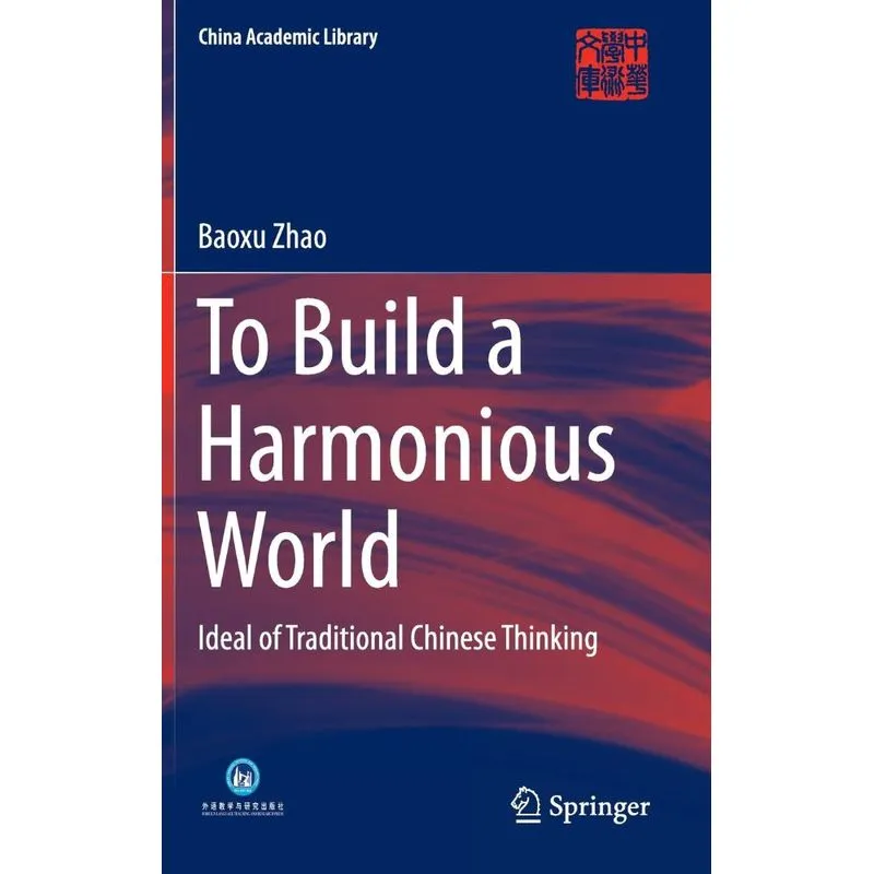 To Build a Harmonious World
