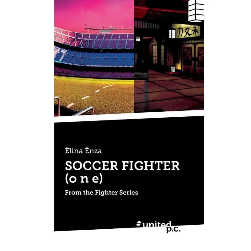 SOCCER FIGHTER (o n e)