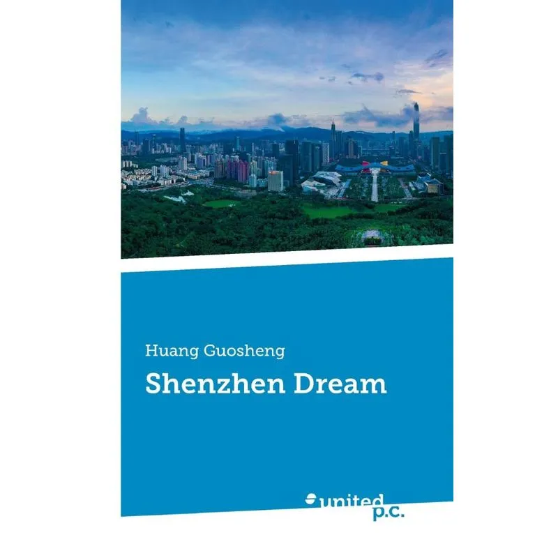 Shenzhen Dream