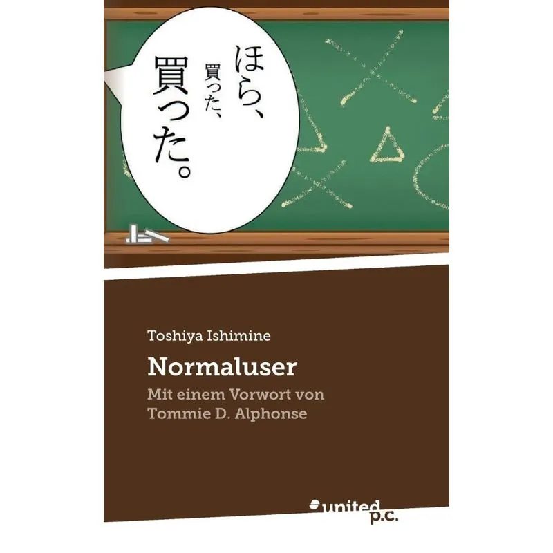 Normaluser