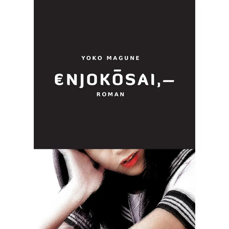 Enjokosai