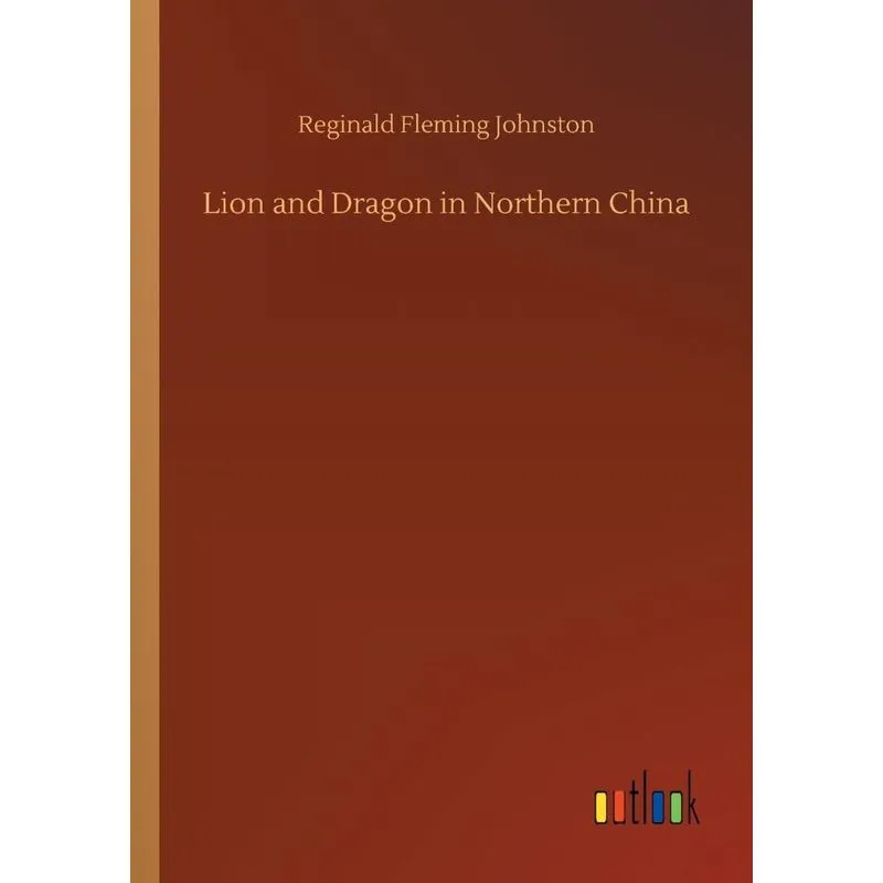 Lion and Dragon in Northern China