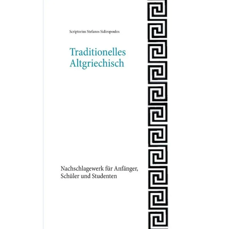 Traditionelles Altgriechisch
