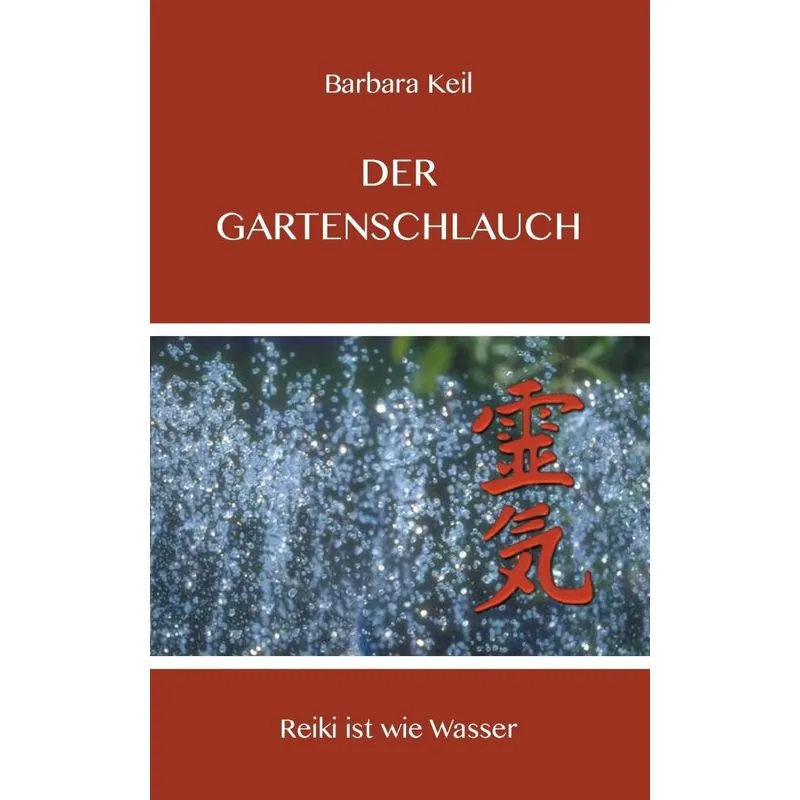 Der Gartenschlauch