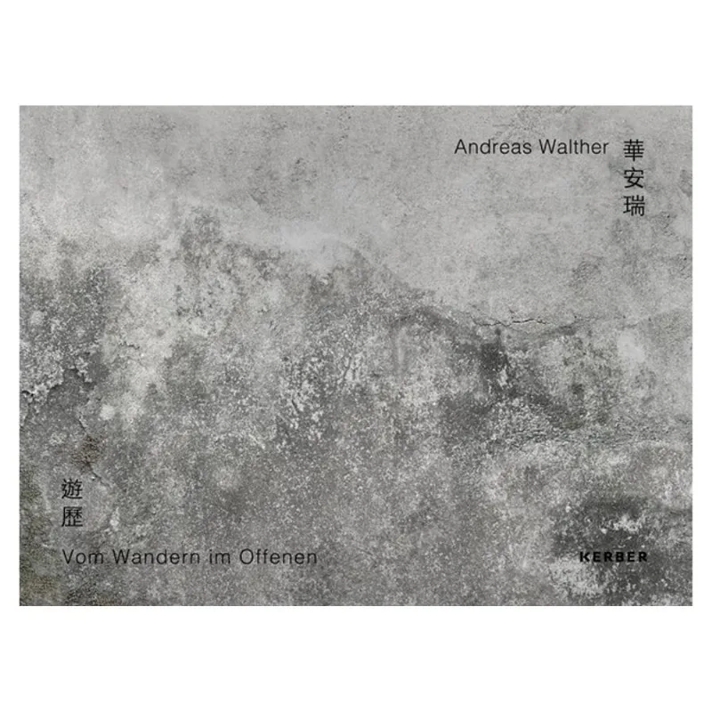 ANDREAS WALTHER