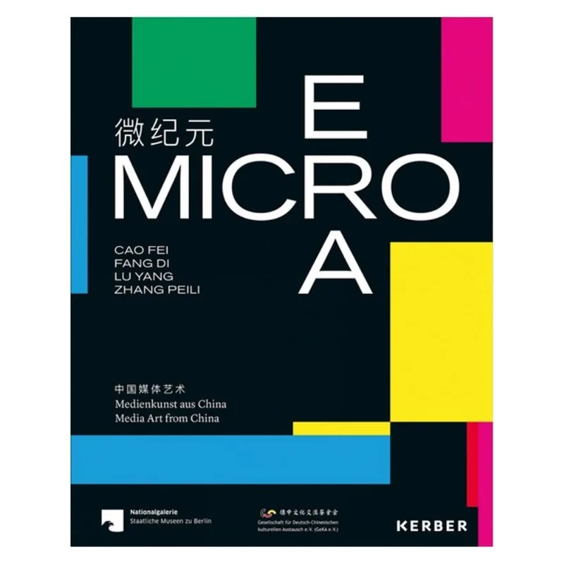 MICRO ERA