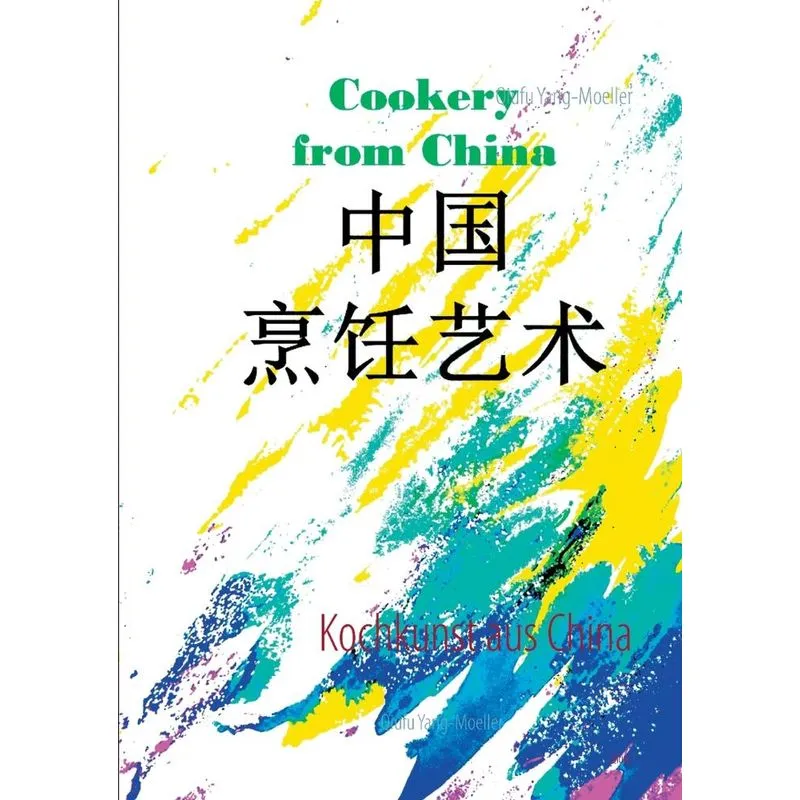 Kochkunst aus China