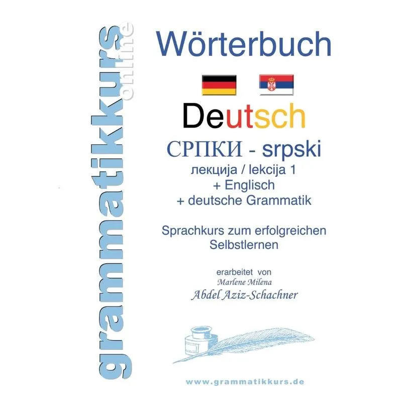 Deutsch Serbisch Lektion 1