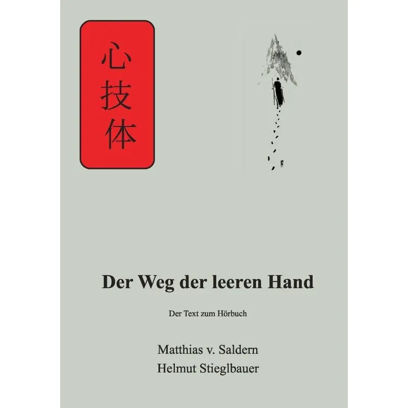 Der Weg der leeren Hand