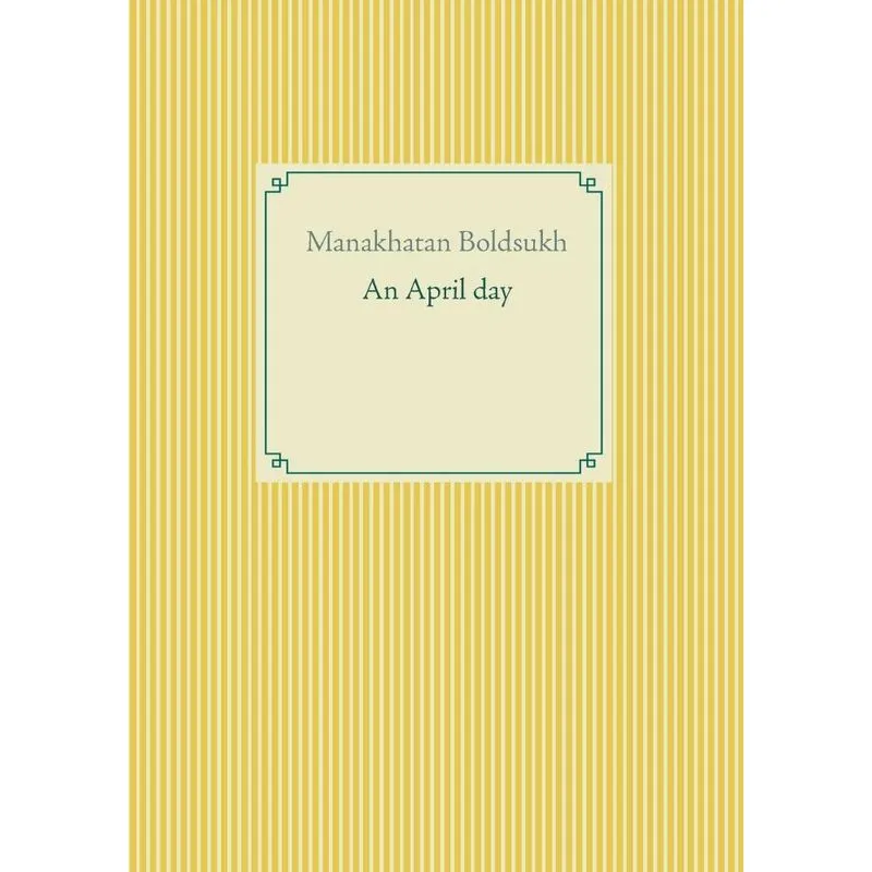 An April day