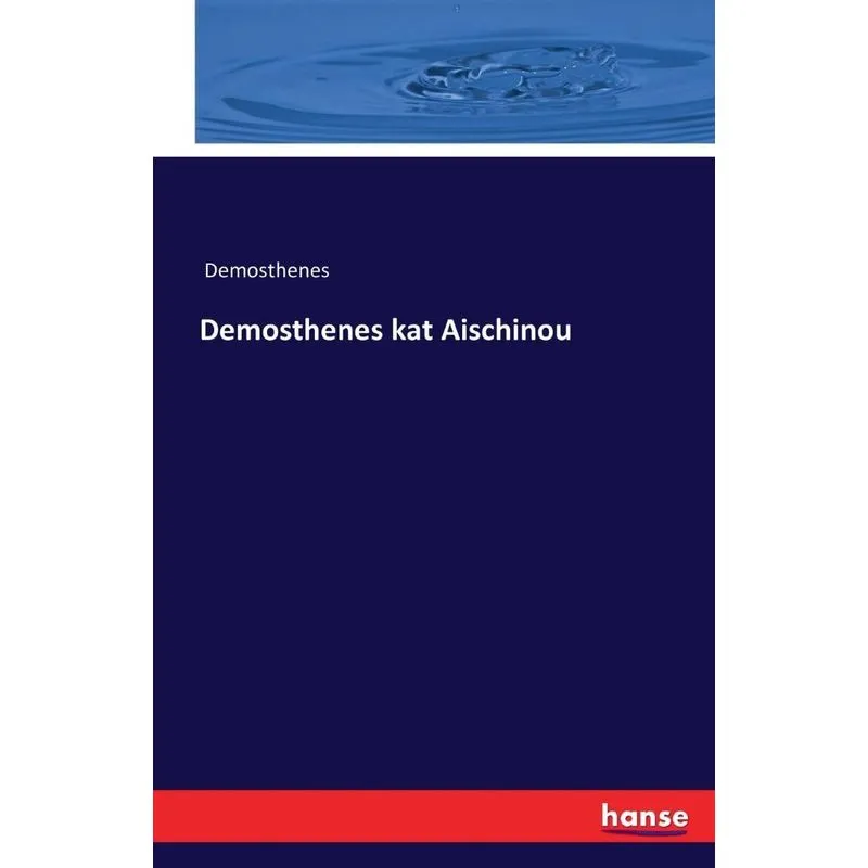 Demosthenes kat Aischinou