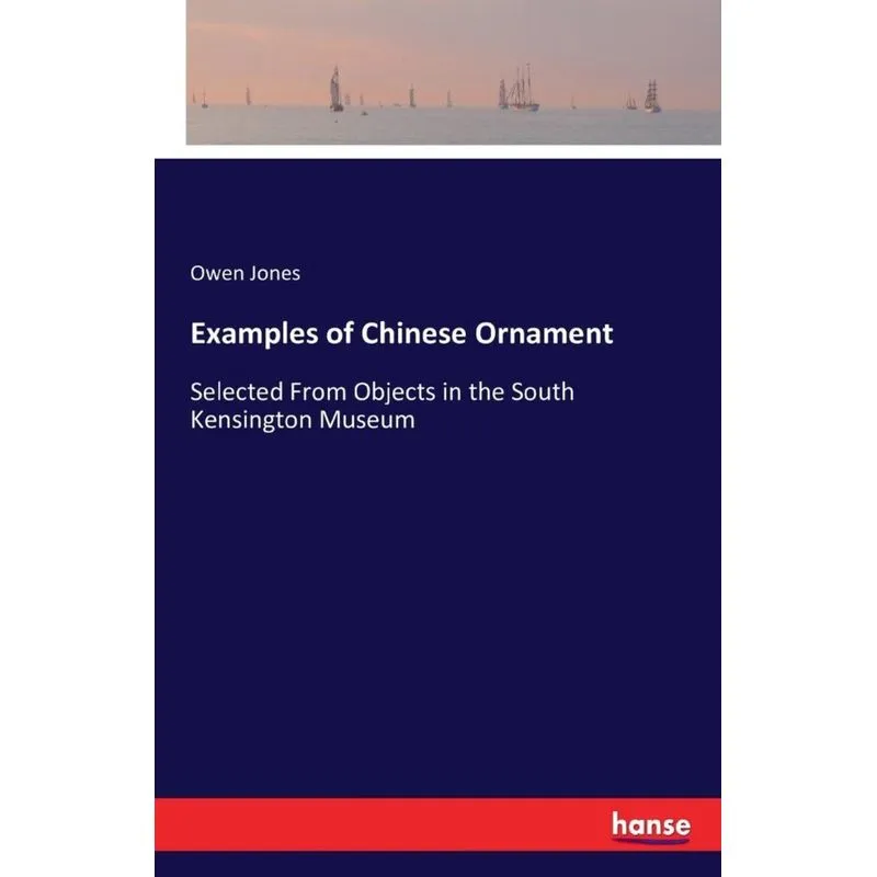 Examples of Chinese Ornament
