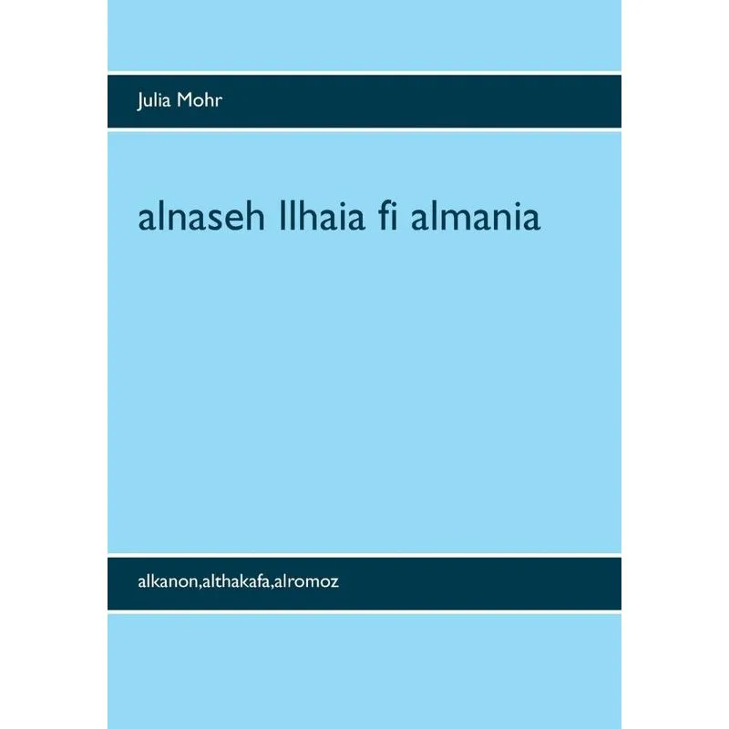 alnaseh llhaia fi almania