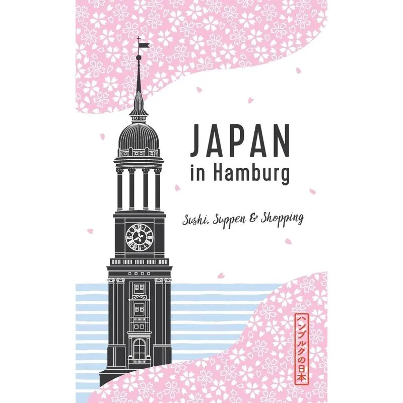 Japan in Hamburg