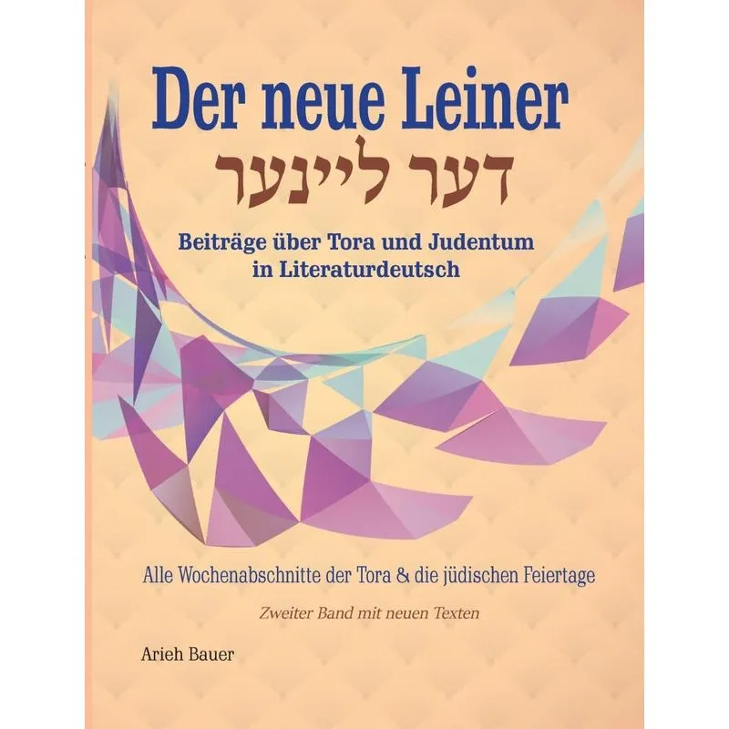 Der neue Leiner