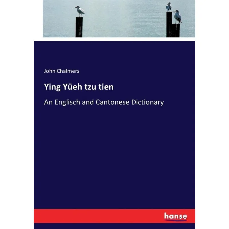 Ying Yüeh tzu tien