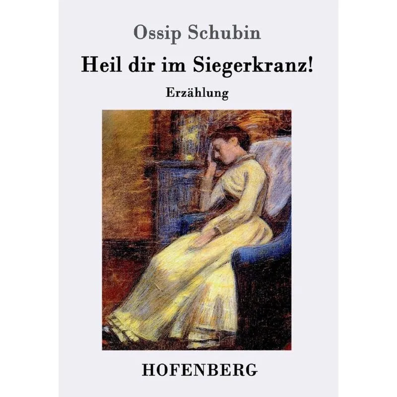 Heil dir im Siegerkranz!
