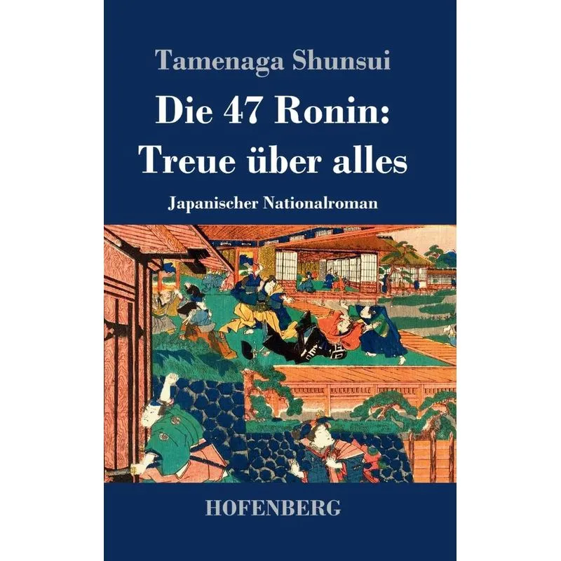 Die 47 Ronin
