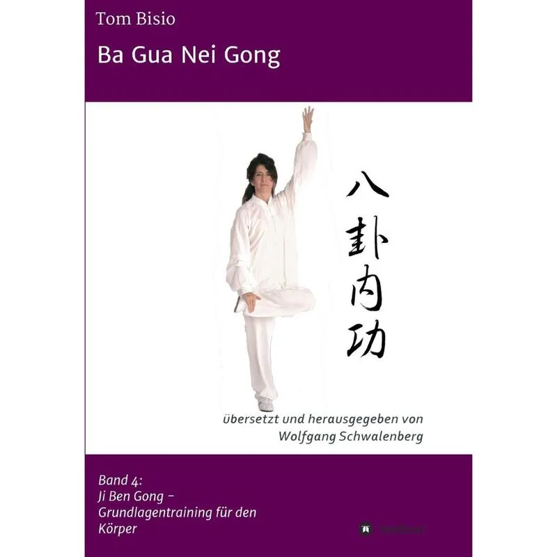 Ba Gua Nei Gong