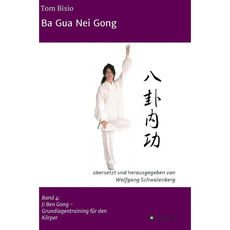 Ba Gua Nei Gong