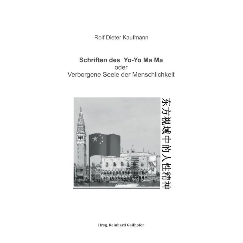 Schriften des Yo-Yo Ma Ma