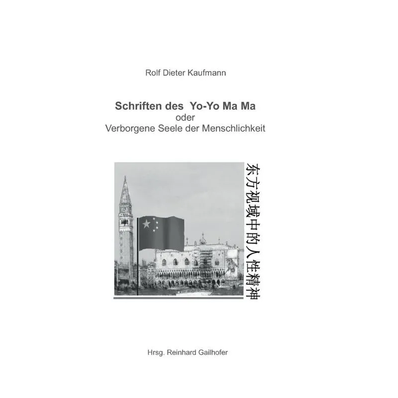 Schriften des Yo-Yo Ma Ma