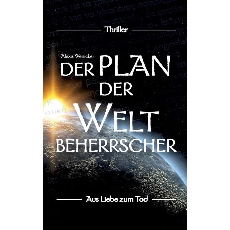 Der Plan der Weltbeherrscher