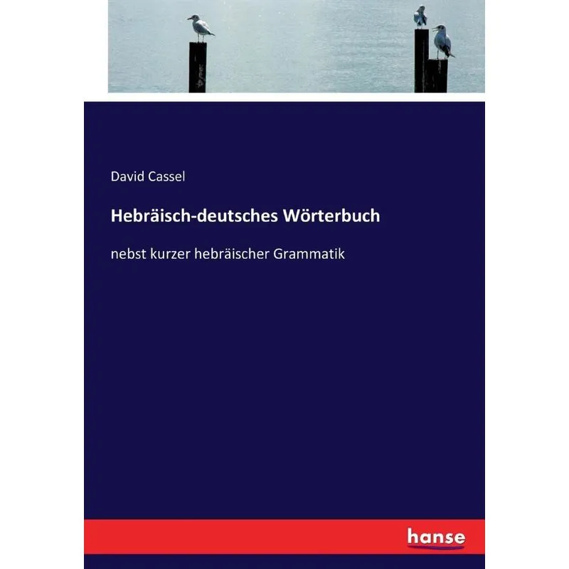 Hebräisch-deutsches Wörterbuch