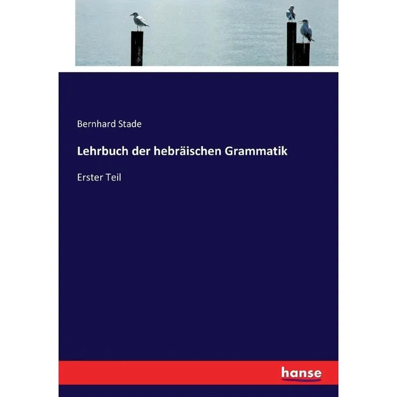 Lehrbuch der hebräischen Grammatik