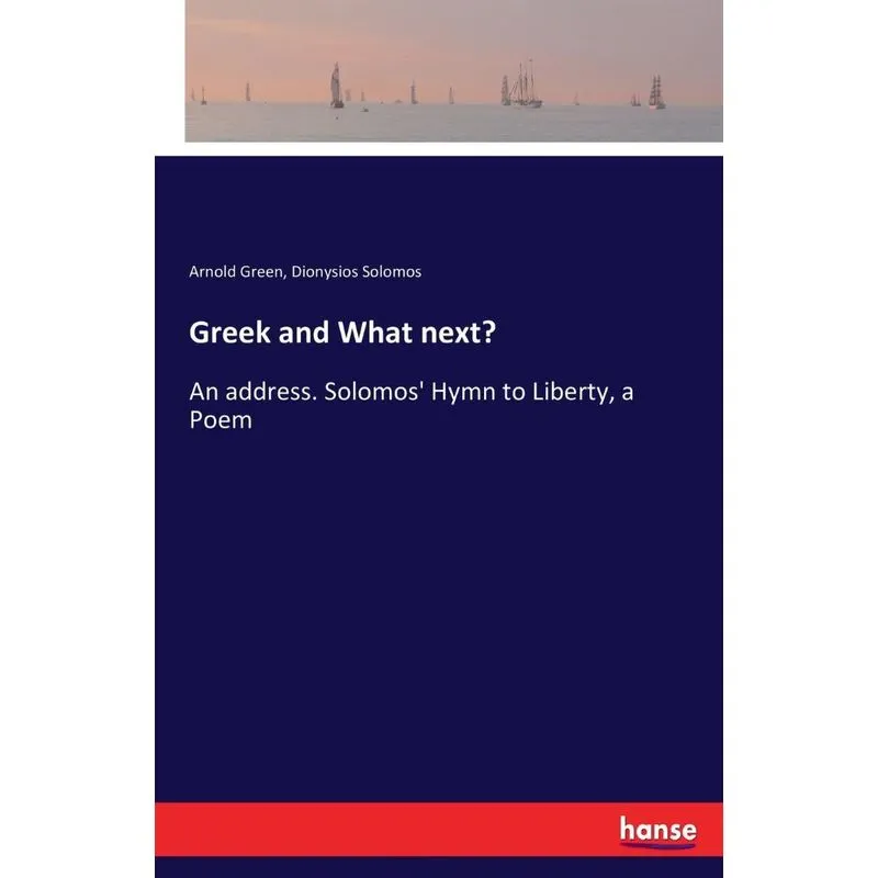 Greek and What next?