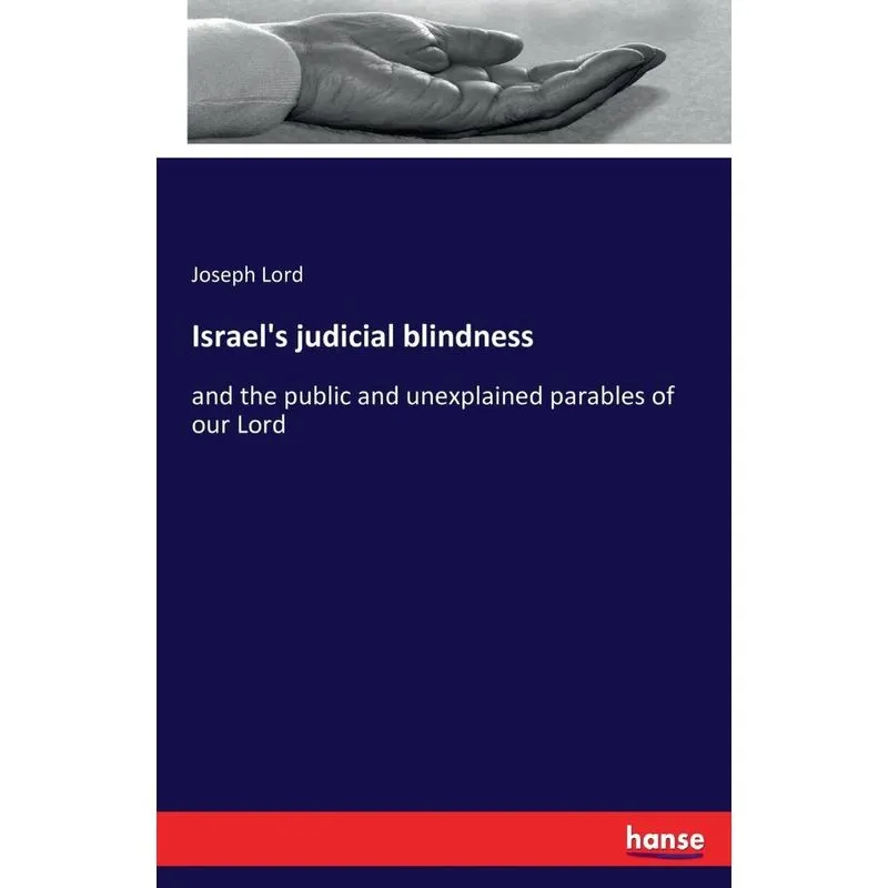 Israels judicial blindness