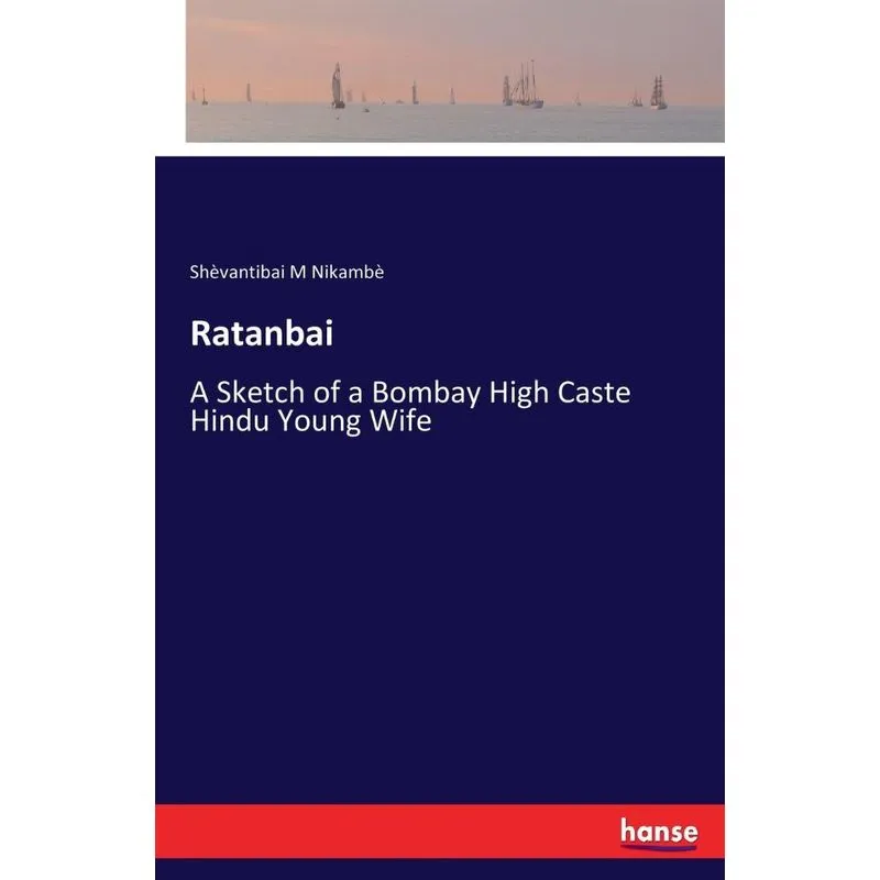 Ratanbai